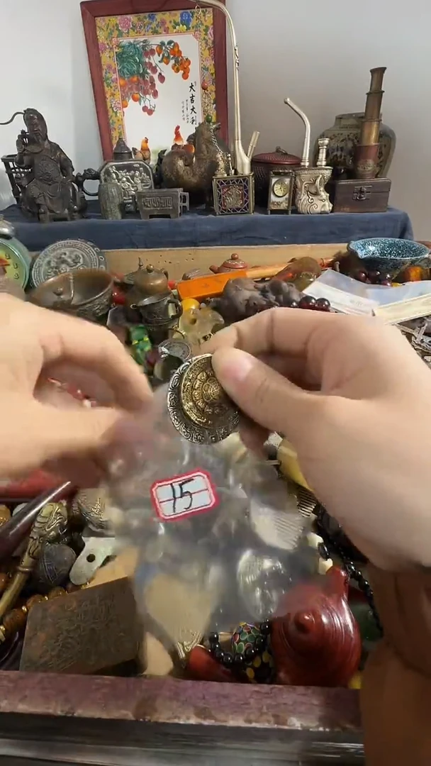 梅**装鑫禧百宝阁专属链接