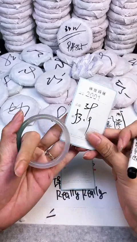 手镯玛瑙/玉髓未镶嵌2001