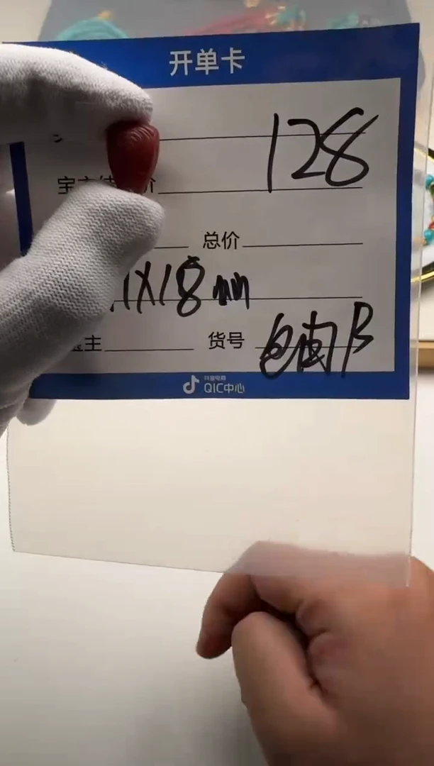 未镶嵌配饰南红玛瑙配饰多样性发货