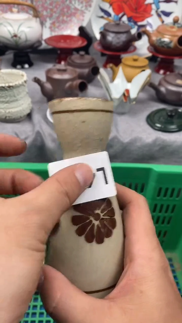 【闪购商品】瓷片415皇家香槟皇家香槟