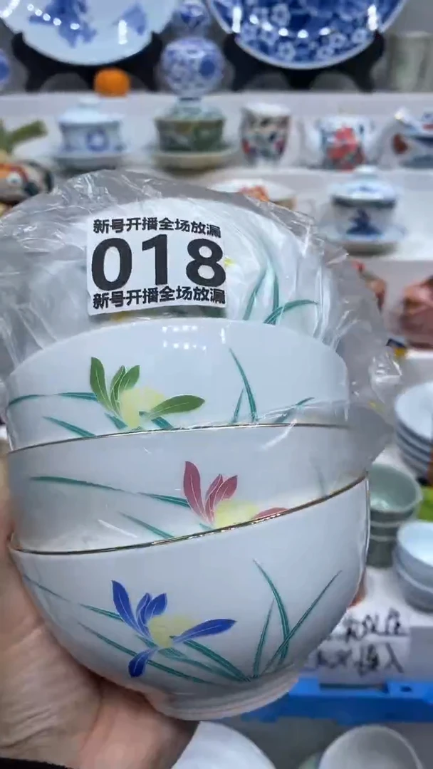 【闪购商品】闪购商品闪购商品闪购商品