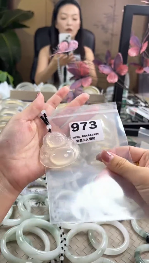 玛瑙/玉髓手镯未镶嵌郑*狒973