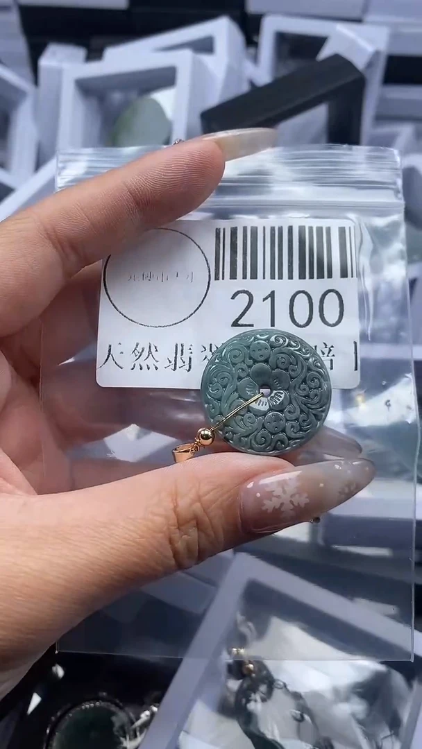 颈饰未镶嵌翡翠2100