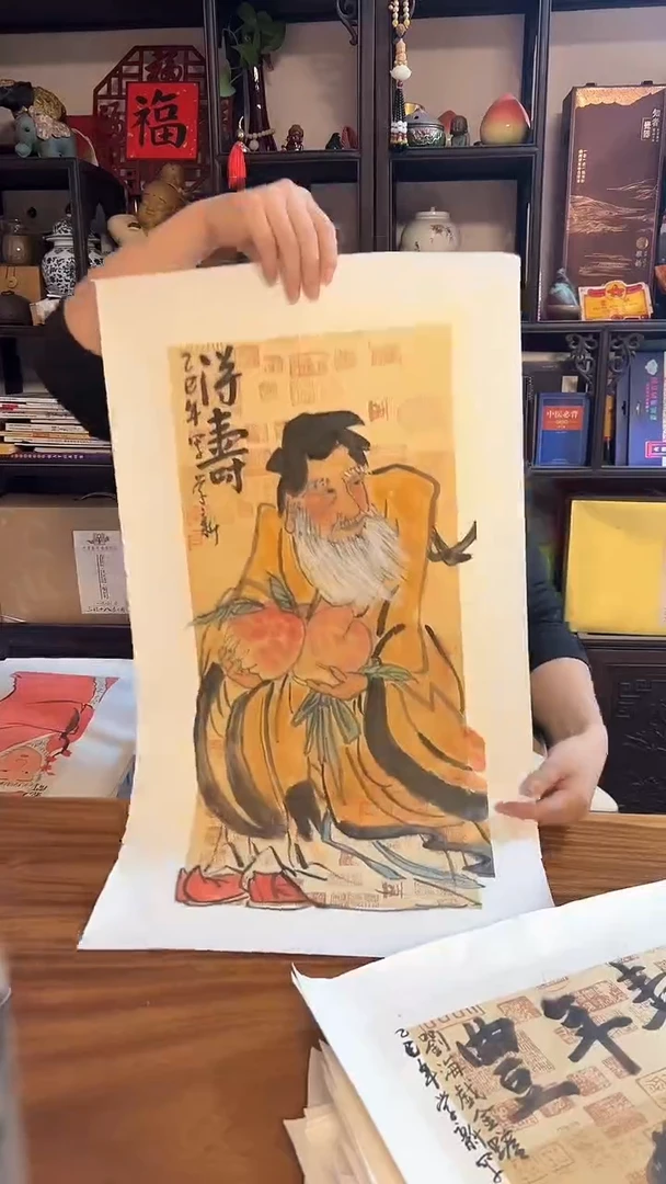 【闪购商品】国画大匠艺术王存康老师作品