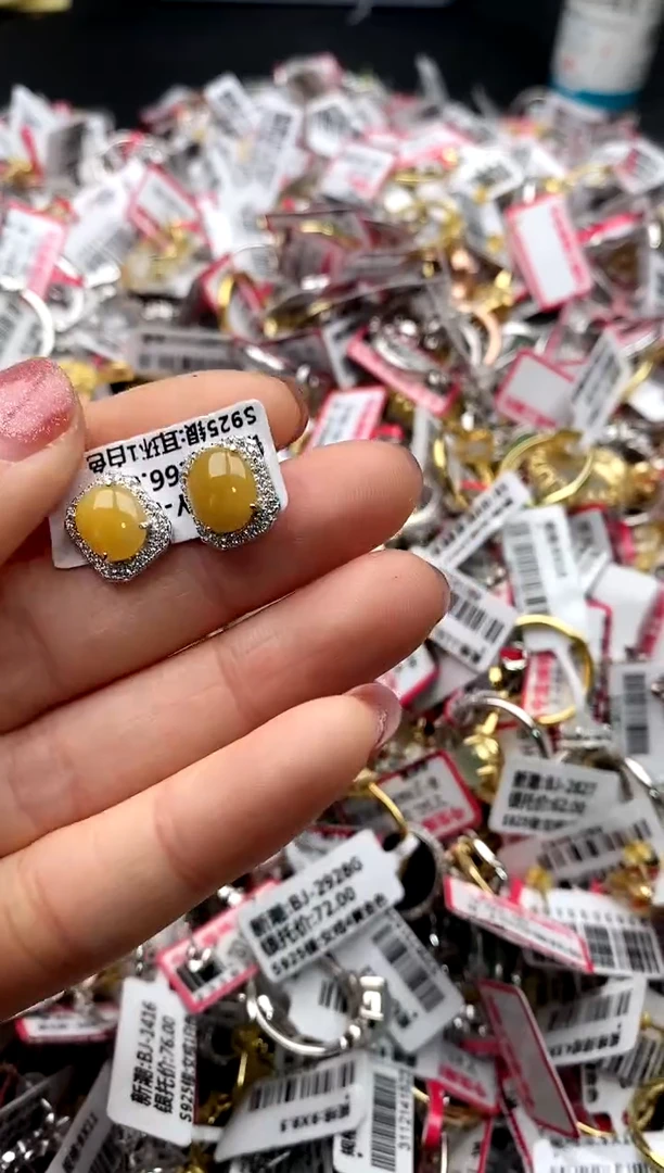 【闪购商品】翡翠戒指银S925镶嵌11111111    2