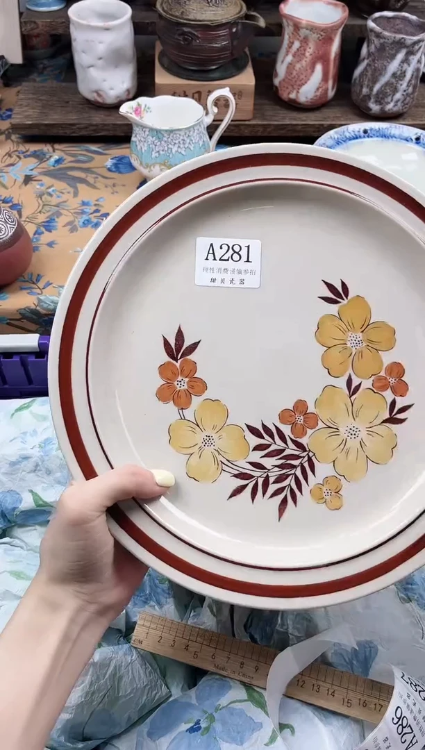 瓷片口***）                A281