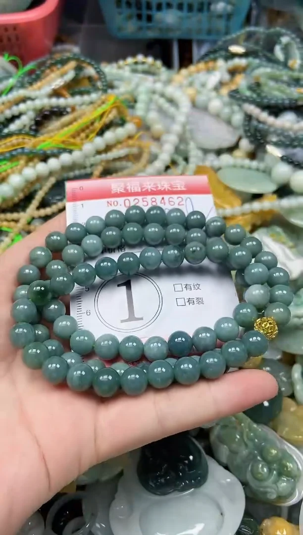 未镶嵌挂件翡翠闪购0258462