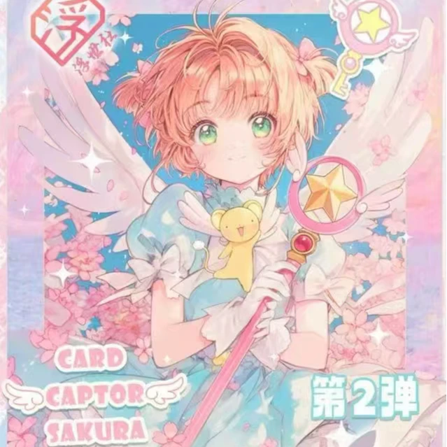 企鹅（蝉鸣+3/复古+4）浮世社魔卡少女樱第二弹（代拆）