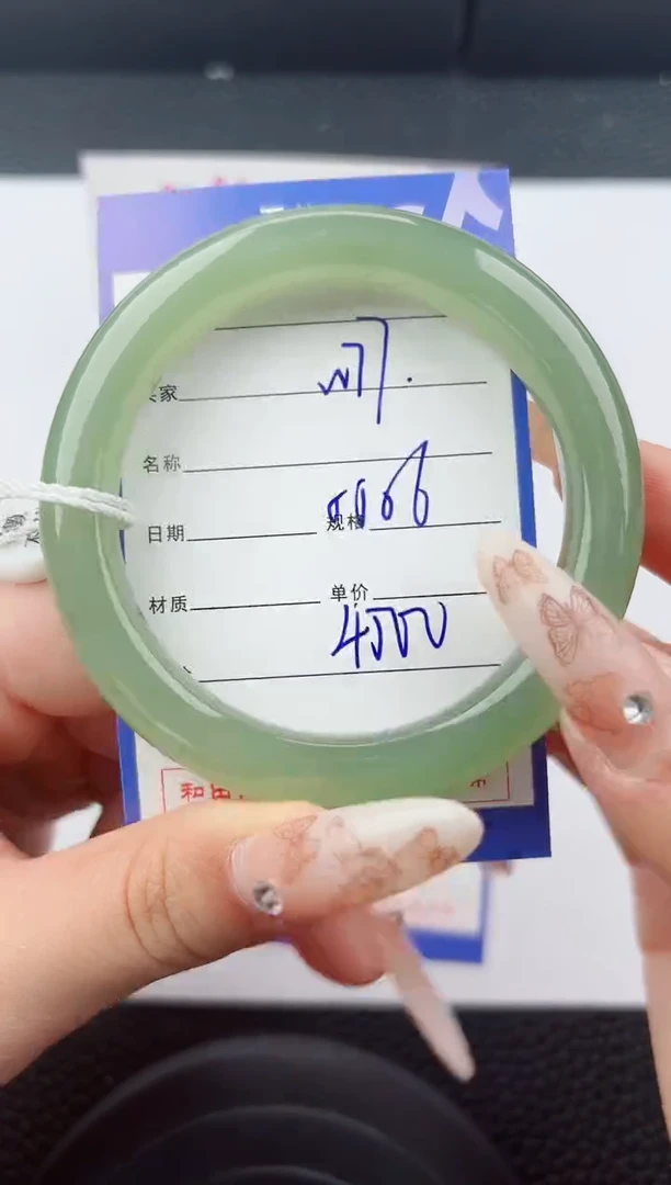 未镶嵌手镯和田玉77嗨购微色差T5