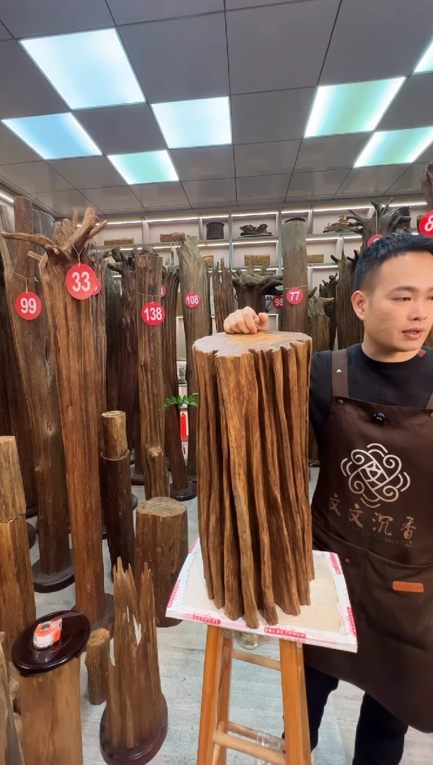 沉香沉香枕龙**海沉香原料 七天无理由