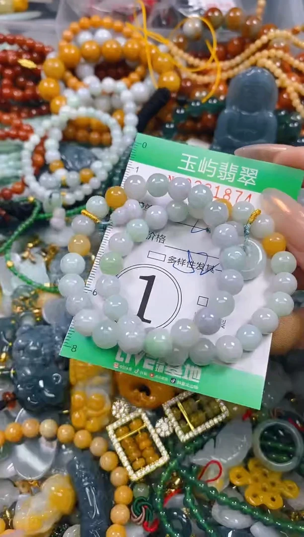 颈饰未镶嵌翡翠闪购0231874