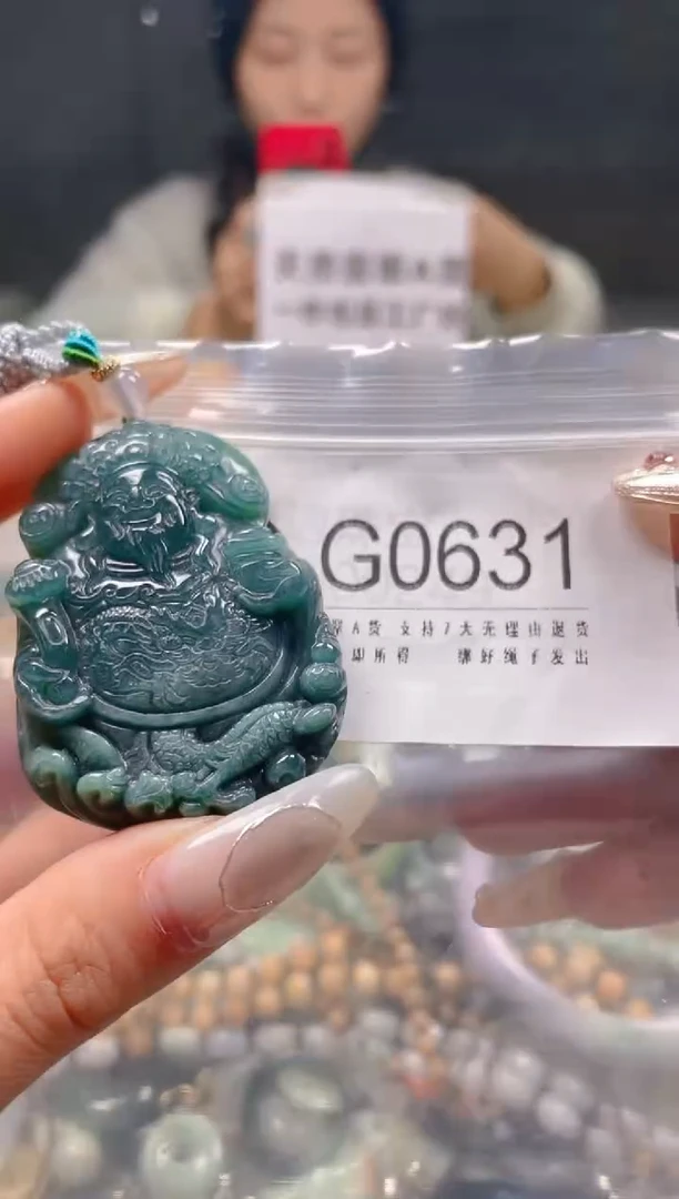 【闪购商品】翡翠颈饰未镶嵌/G/翡翠A货一图一物