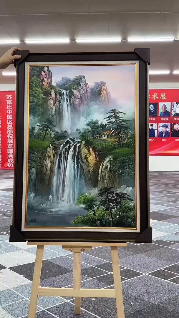 国画王东圃精品作品