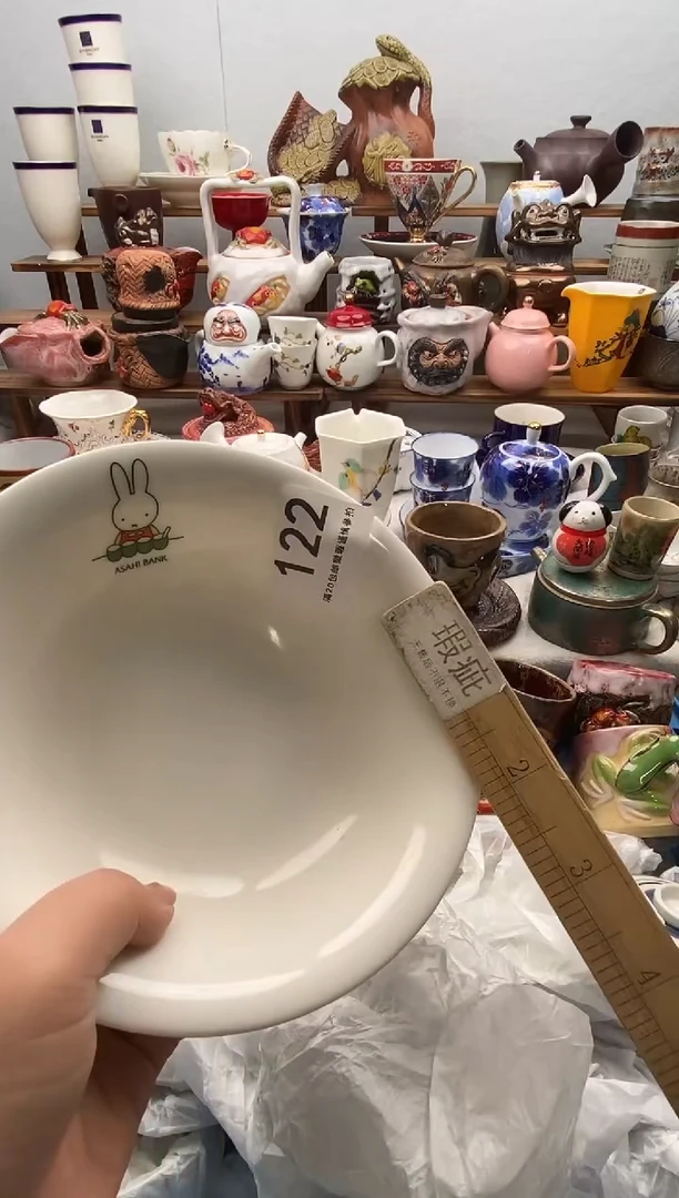 瓷片三*满20包邮 满20包邮