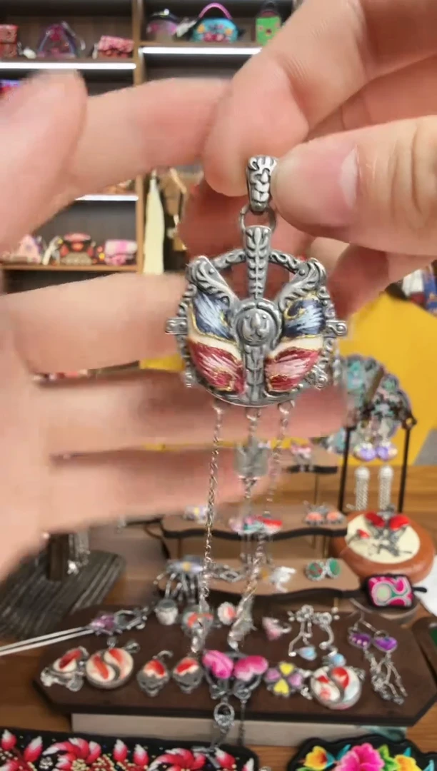 【闪购商品】织绣118蒙阿苏苗绣传承