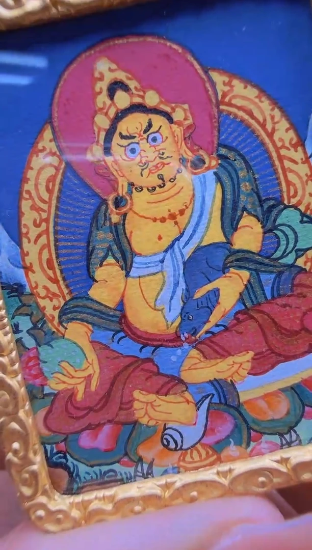 【闪购商品】吊坠唐卡黄财财多样性发其一