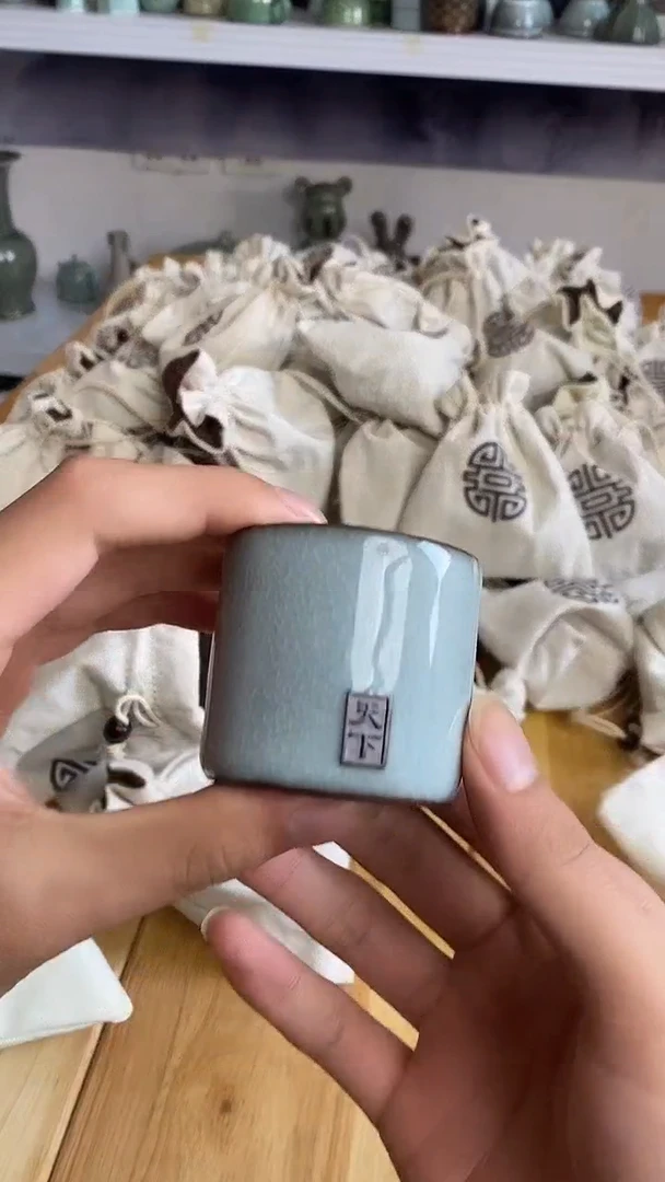 【山隐青瓷】气烧杯子全品       30CC 铁胎鱼子纹