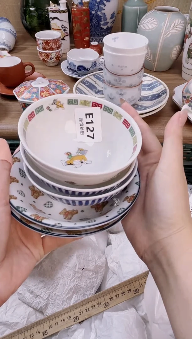 杯           127