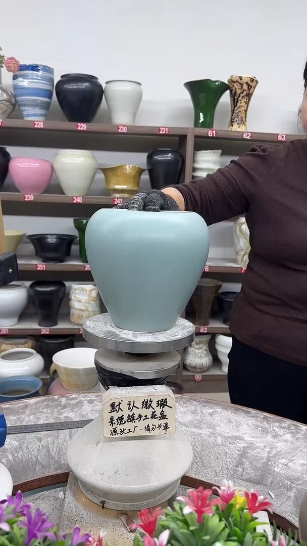 11月7号-高17口13瑕