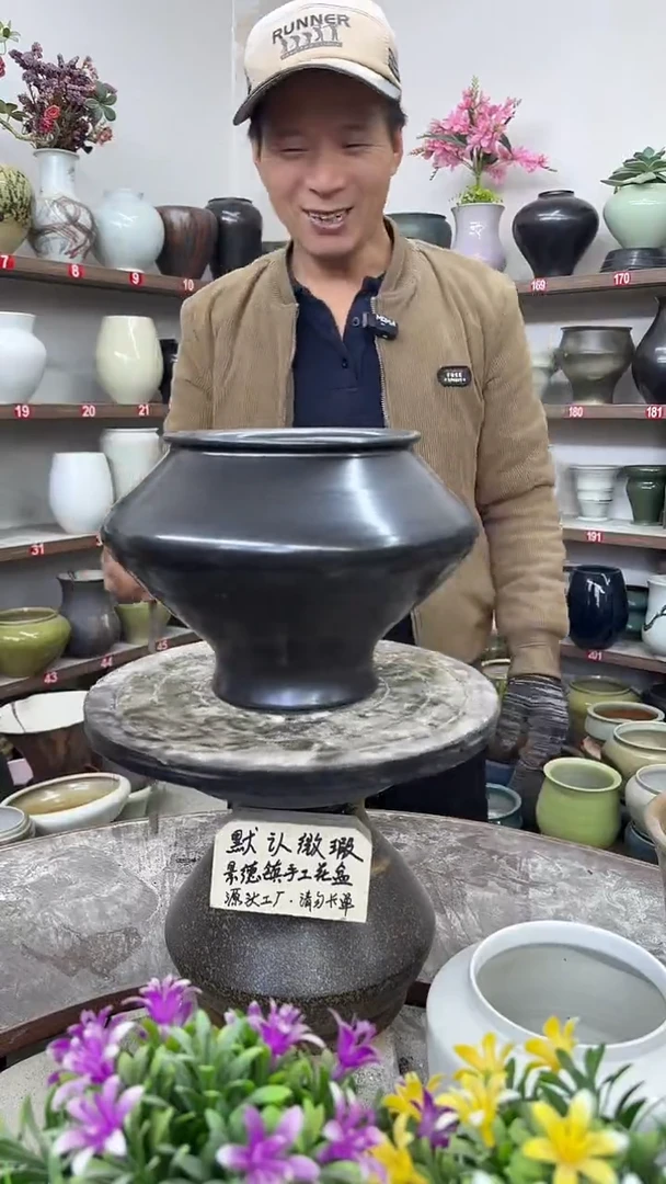 12-11-高19口16瑕-花盆