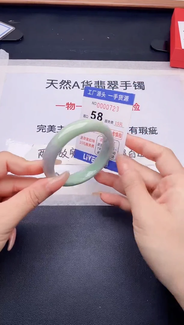 未镶嵌手镯翡翠翡翠手镯未镶嵌