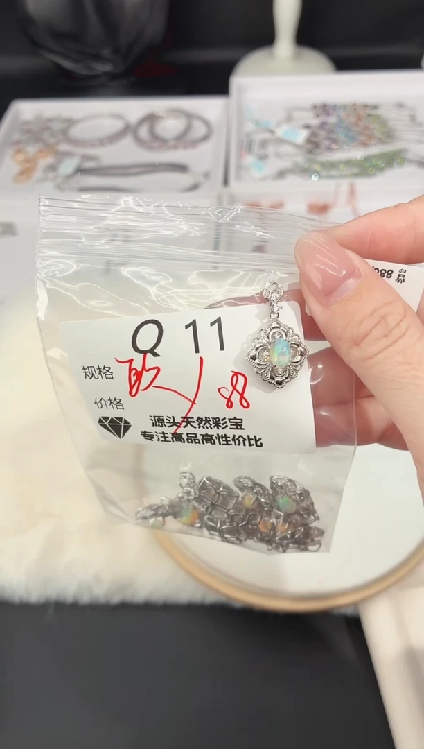 银S925镶嵌欧泊颈饰多样性发一Q11