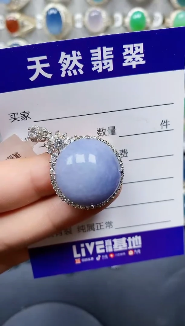 翡翠银S925镶嵌颈饰78