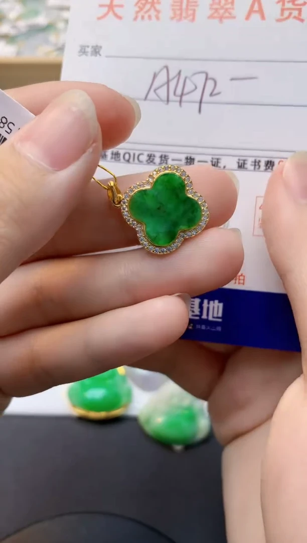 颈饰未镶嵌翡翠天然缅甸A货翡翠