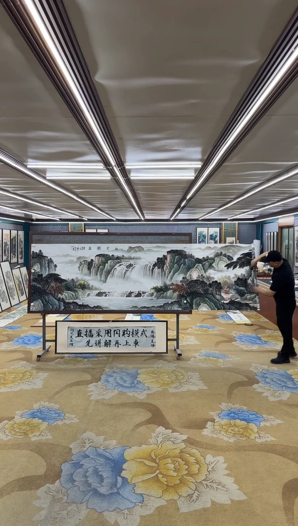 绘画M邵明义-小丈二-山水国画