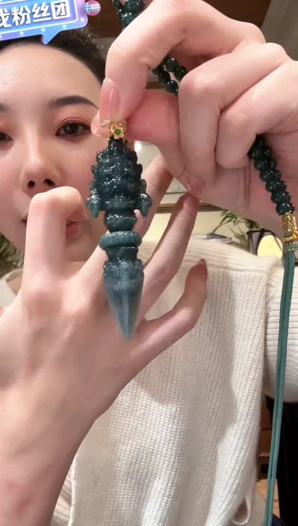 【闪购商品】翡翠颈饰未镶嵌国风