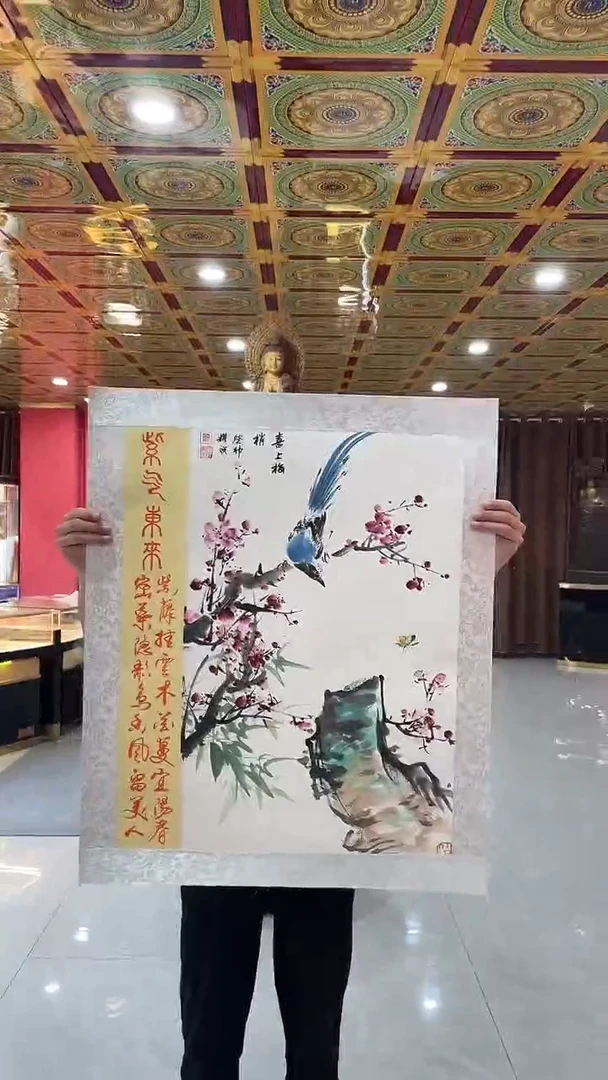 国画国画/绘画15////5.10