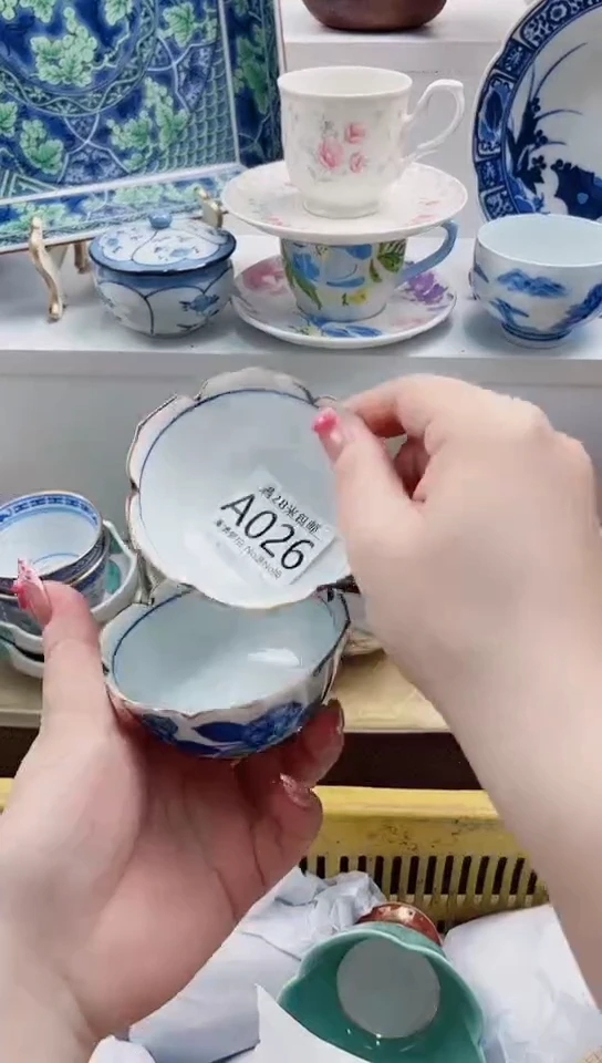 【闪购商品】A026***************