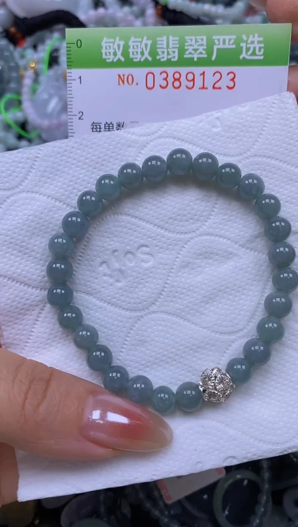 颈饰未镶嵌翡翠闪购0389123qq