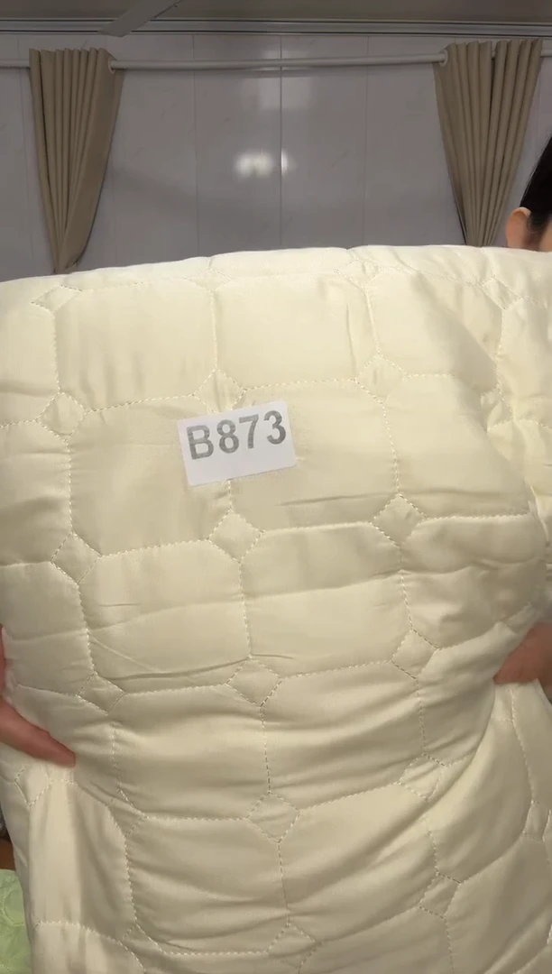 W**Y瑕疵床品一物一拍873