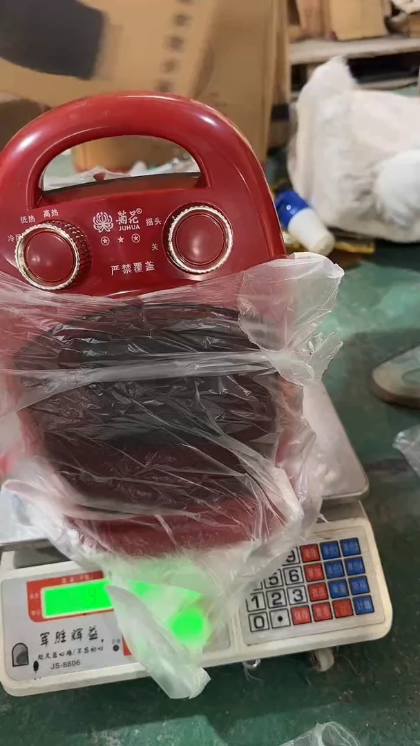 看清下单不退不换33