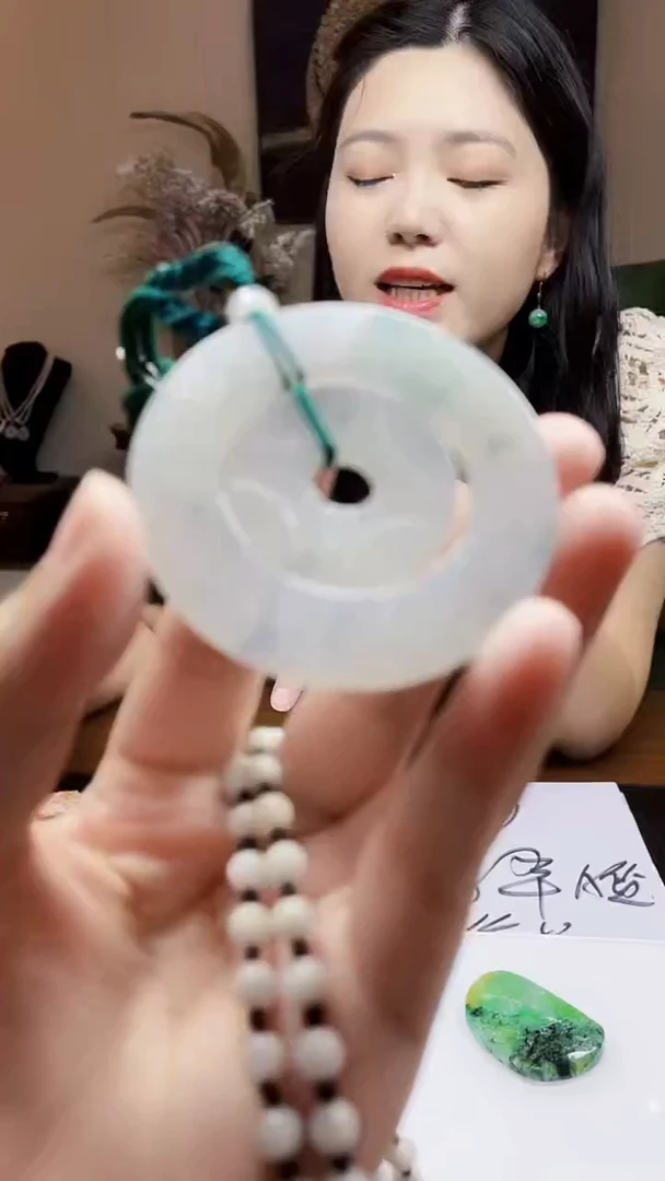 未镶嵌定制翡翠吊坠85