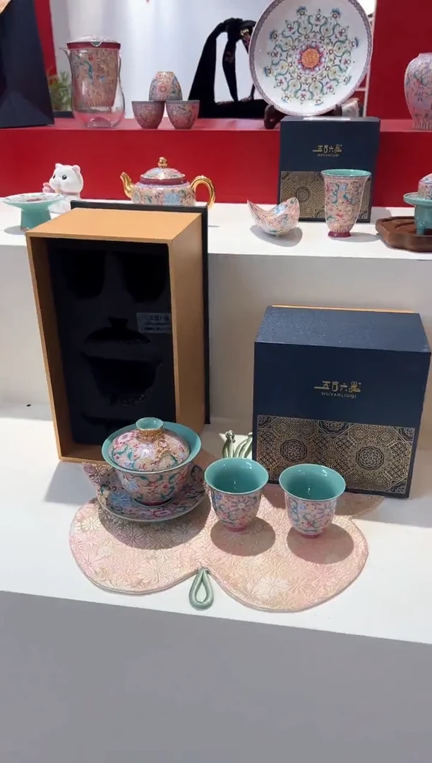 瓷片如图所示如图所示