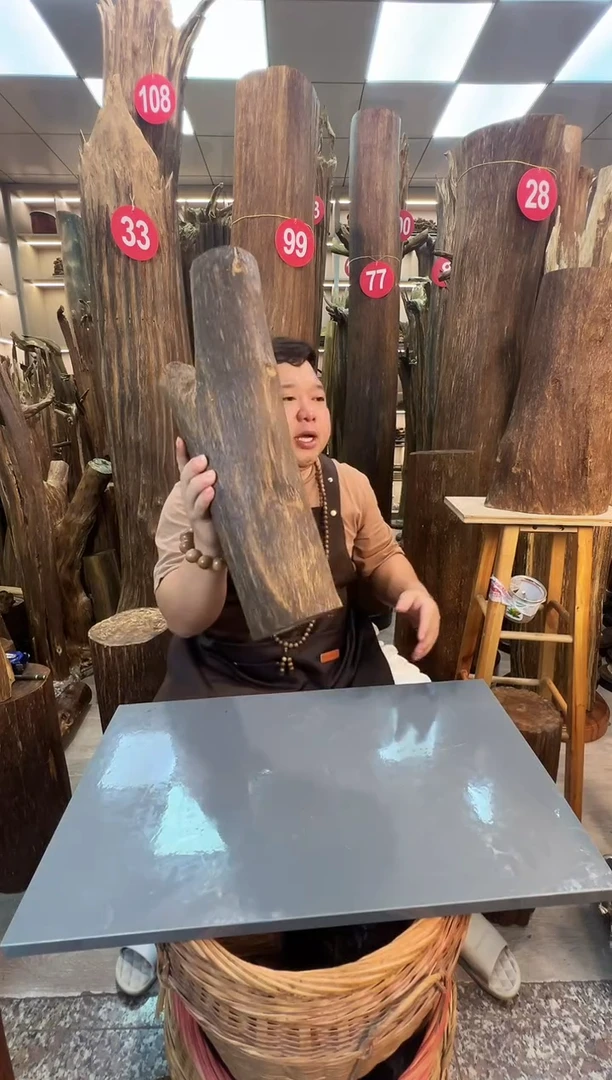 沉香碎屑沉香沉香原料摆件一百以上带底座