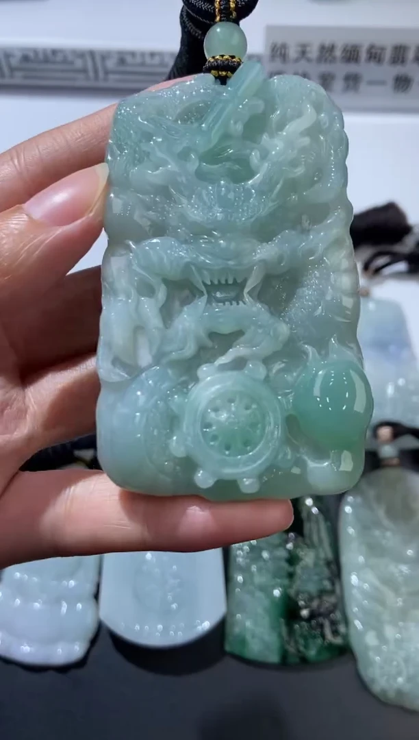 未镶嵌挂件翡翠379683   多人