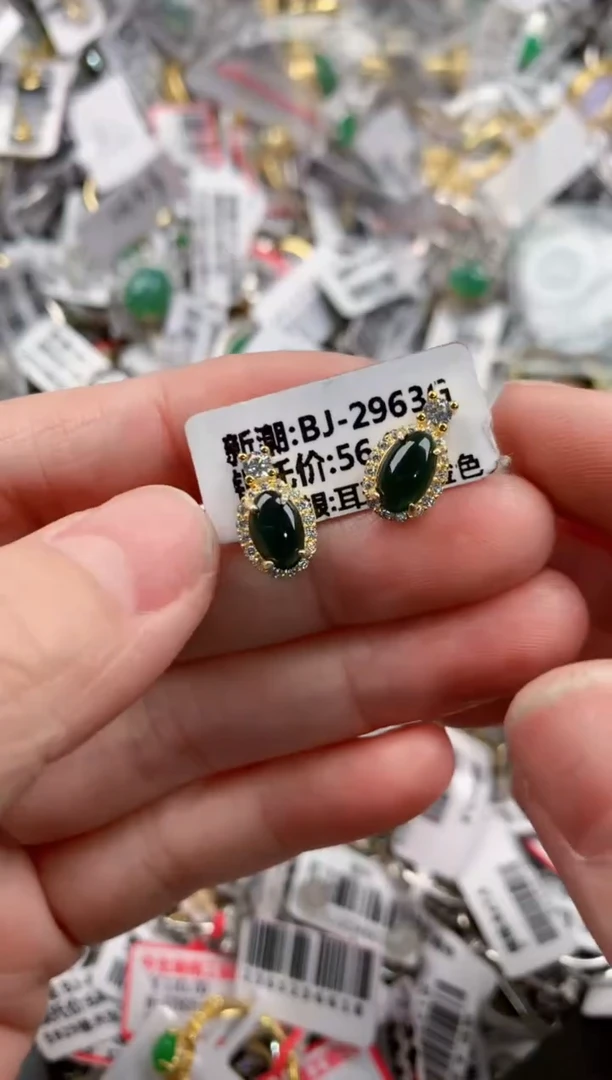 银S925镶嵌戒指翡翠11    3