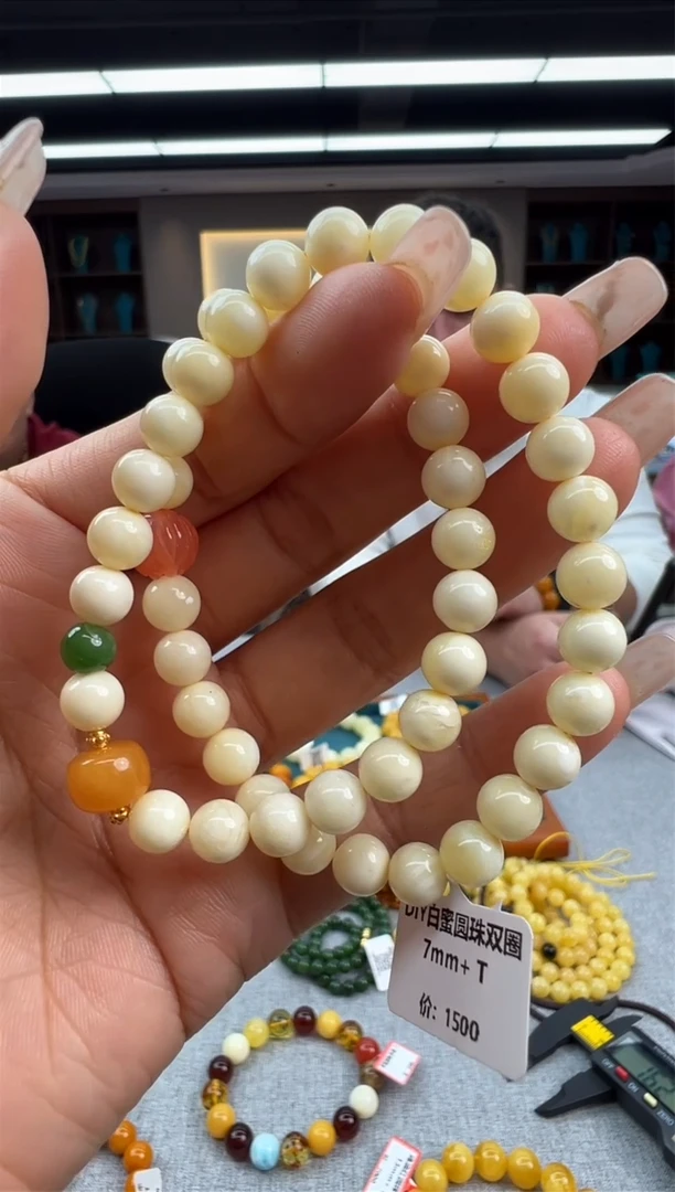 【闪购商品】琥珀手链未镶嵌13秒拍号