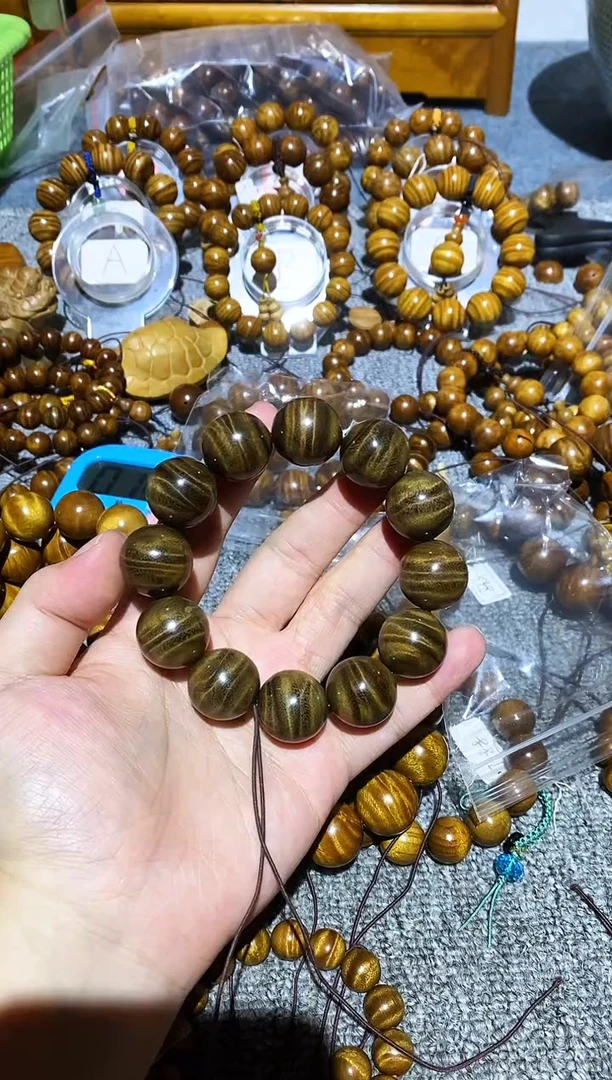 阴沉木手串/手链殷*平小叶桢楠水波纹2.0手串