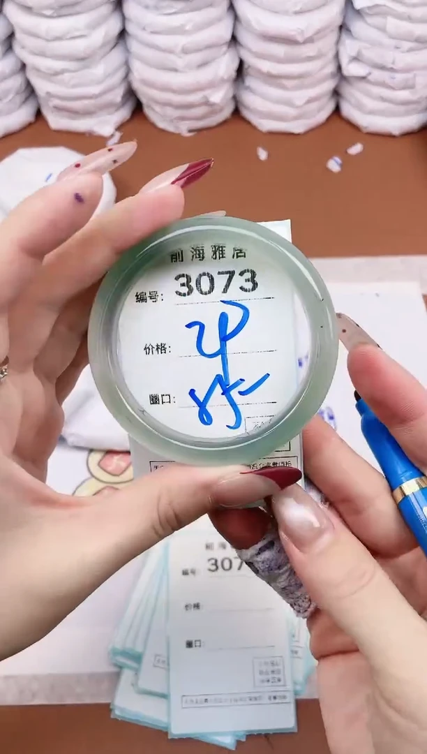 【闪购商品】玛瑙/玉髓手镯未镶嵌3073