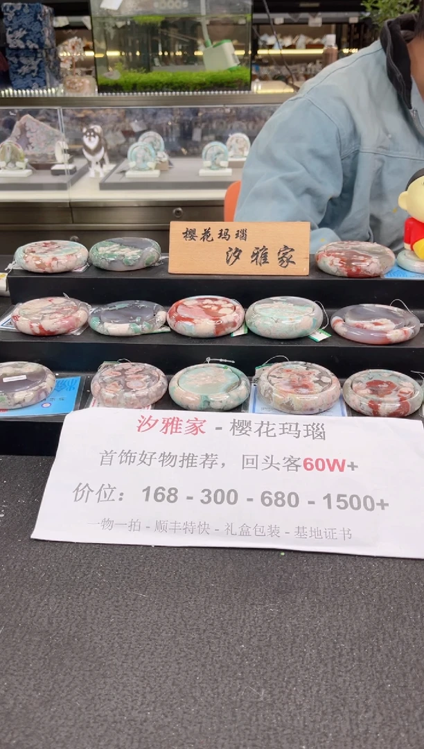 未镶嵌手镯石英质玉尘*丷圈口（赠品镯心）