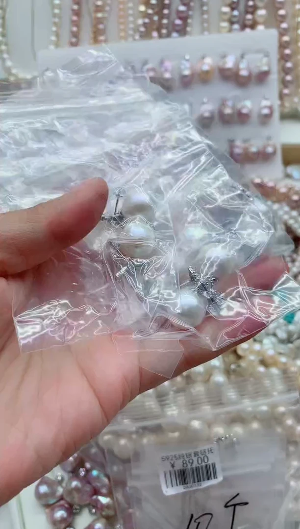 银S925镶嵌淡水珍珠耳饰多样性发其一，非无暇