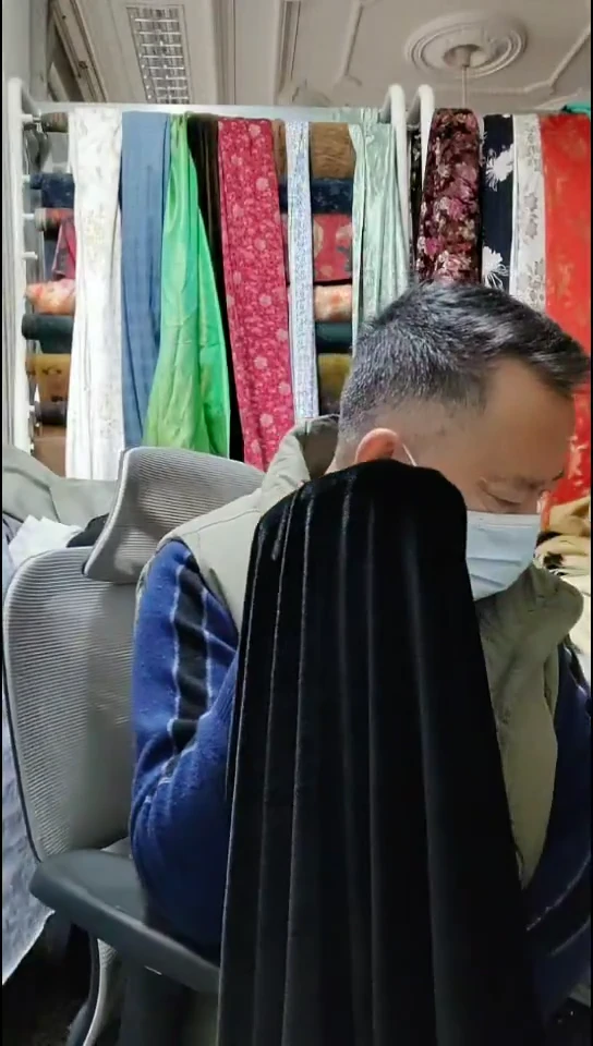 黑色纯色不倒绒布料