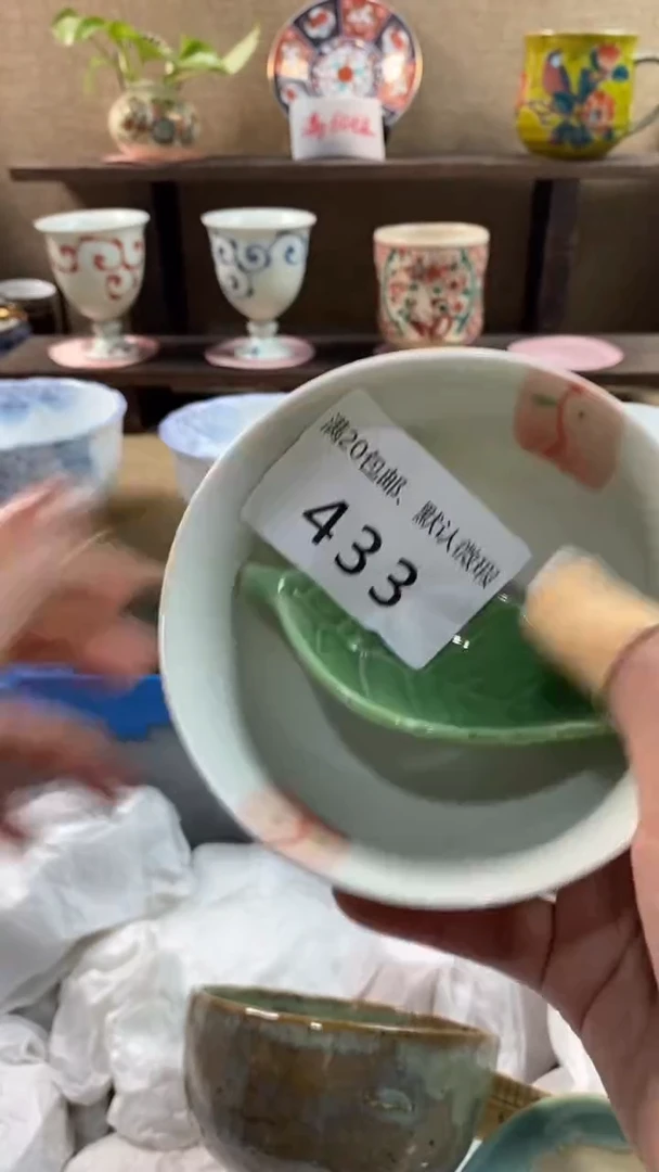 其他陶小?433满20包邮，感谢支持。
