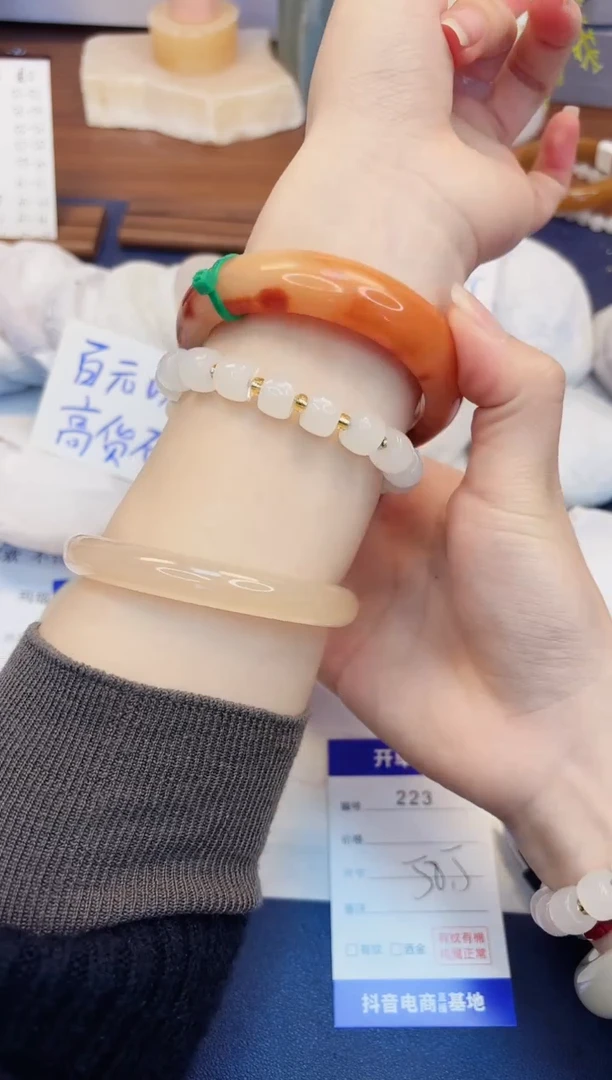 【闪购商品】石英质玉手镯未镶嵌223-财气镯-圈口58