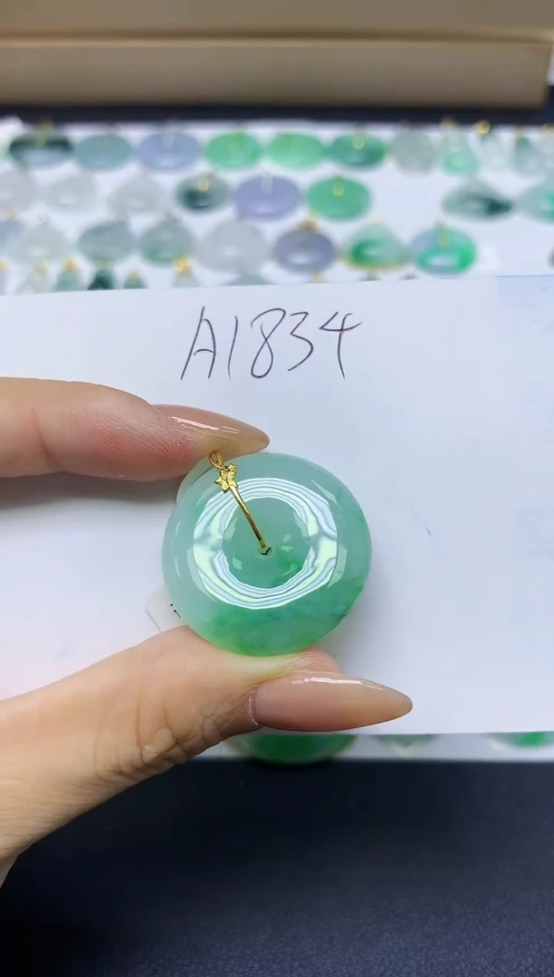 颈饰18K金镶嵌翡翠天然缅甸A货翡翠百元以上9元证书费自理