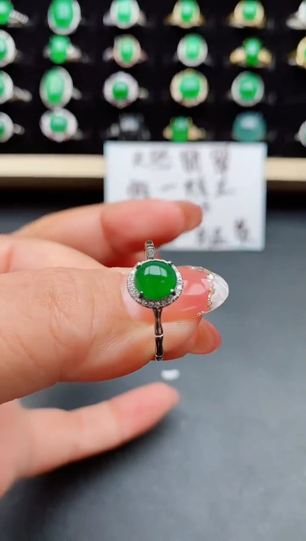【闪购商品】翡翠戒指银S925镶嵌05800